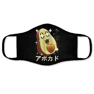 Discover Sparkling Avocado Joy Face Masks