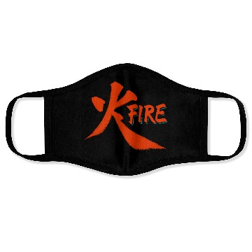 Discover Fiery Ink Brush Art Face Masks