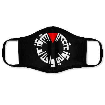 Discover Red triangle with Arabic quote Face Masks