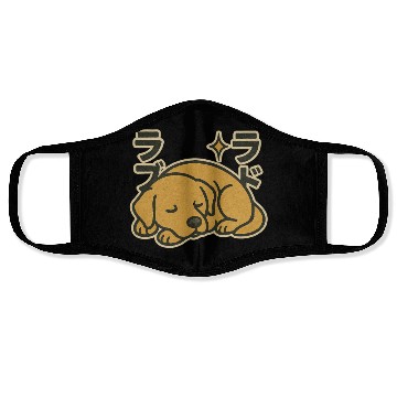 Discover Sleeping Golden LabradorJapanese Face Masks