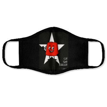 Discover Lamp Character with Star Background Face Masks