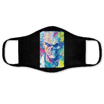 Discover Half Human Half Skull Pop Art Face Masks