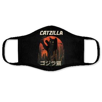 Discover Vintage Catzilla: Funny Cat Monster Face Masks