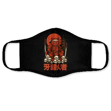 Discover Samurai Cat with Skulls and Pagoda Face Masks