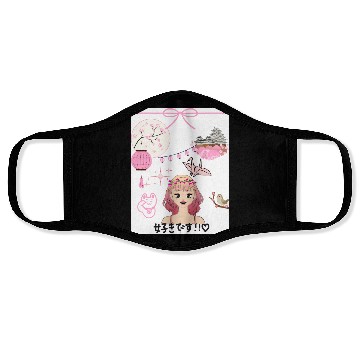 Discover Cherry Blossom Girl with Japanese Elements Face Masks