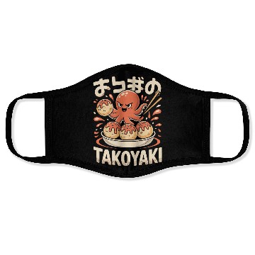Discover Octopus Serving Takoyaki Illustration Face Masks