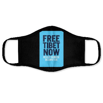 Discover FREE TIBET NOW! Resist chinese occupation Face Masks