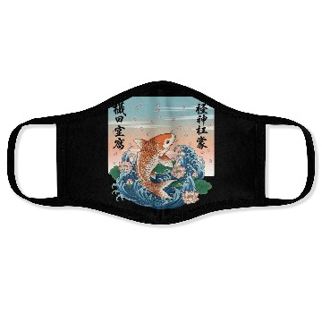 Discover Koi Fish and Lotus Harmony Design Face Masks