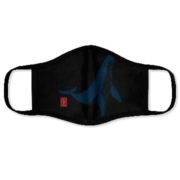 Discover Big Whale Japanese Aesthetic Face Masks