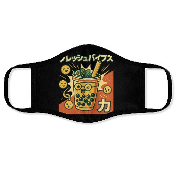 Discover Playful Bubble Tea Illustration Face Masks