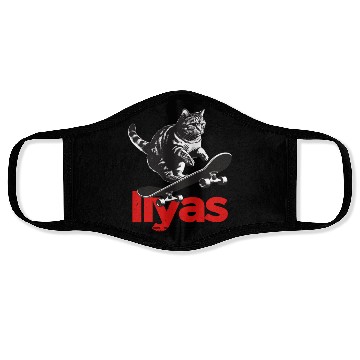 Discover Cool Cat Skateboard with cute Boy Name ILYAS Face Masks