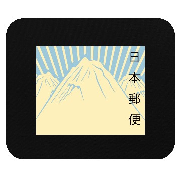 Discover japan Mouse Pads