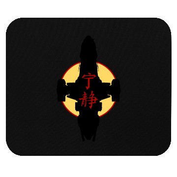 Discover Serenity kanjiSerenity kanji Firefly Mouse Pads