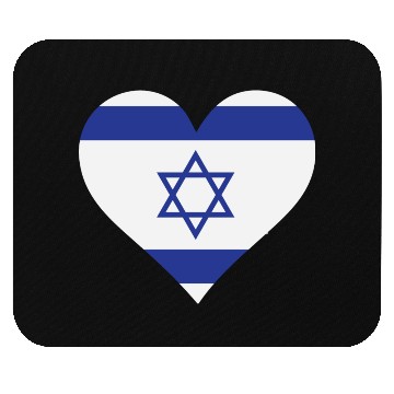 Discover A Heart For Israel Mouse Pads