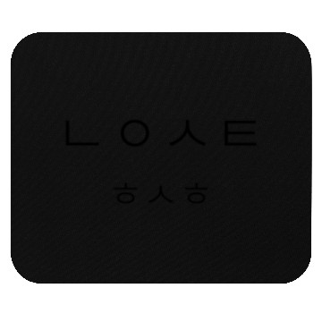 Discover korean love Mouse Pads