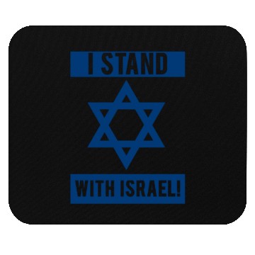 Discover I Stand With Israel Mouse Pads