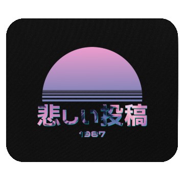 Discover SAD POST 1987 Vaporwave Mouse Pads Mouse Pads
