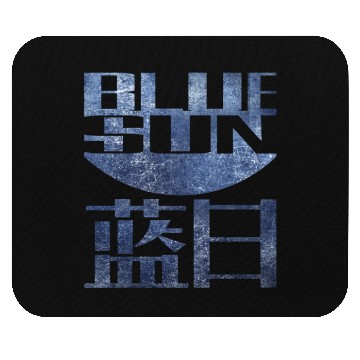 Discover BLUE SUN VINTAGE STYLE Mouse Pads