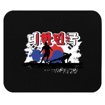 Discover South Korea Soccer Jersey Mouse Pads
