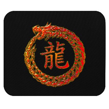 Discover Fire Dragon In Circle with Chinese Dragon Symbol Mouse Pads