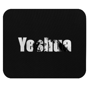 Discover Yeshua Jesus Lion of Judah Mouse Pads