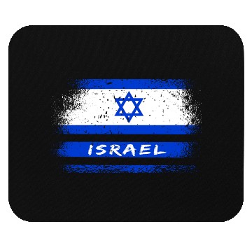 Discover Israel Vintage Flag / Gift Jerusalem Mouse Pads