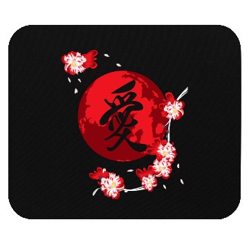 Discover Cherry Blossom Flower Japanese Kanji Vintage Mouse Pads