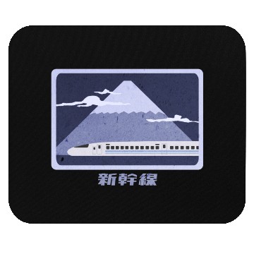 Discover Japanese Bullet Train Passing Mt. Fuji Mouse Pads