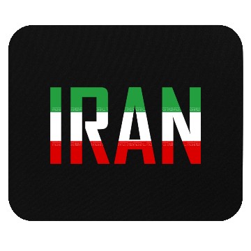 Discover Iran Mouse Pads
