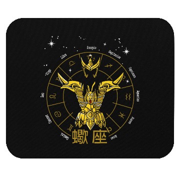Discover SCORPIO GOLD CLOTH - SAINT SEIYA Mouse Pads
