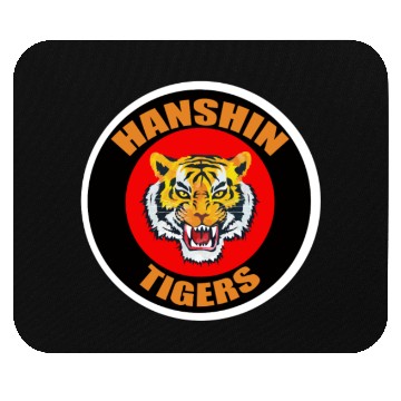 Discover Hanshin Tigers Mouse Pads