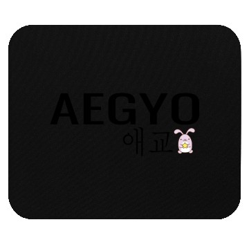 Discover K Pop Aegyo Mouse Pads
