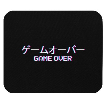 Discover Vaporwave Game Over Japanese Text Gift Mouse Pads