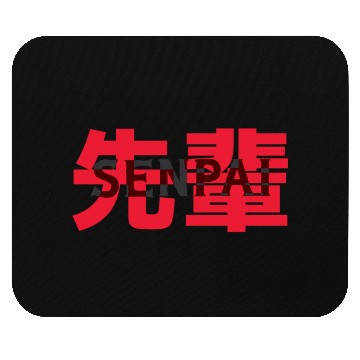 Discover Japanese Anime Senpai Mouse Pads