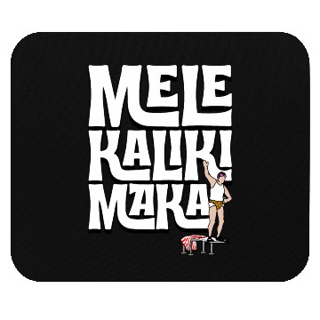 Discover Mele Kalikimaka Cousin Eddie at the Swimming Pool Mouse Pads
