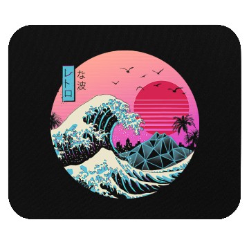 Discover The Great Retro Wave Mouse Pads
