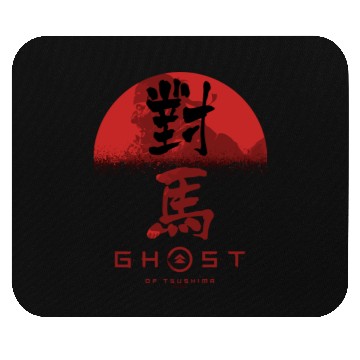 Discover Ghost Of Tsushima Ghost In Rising Sun Mouse Pads