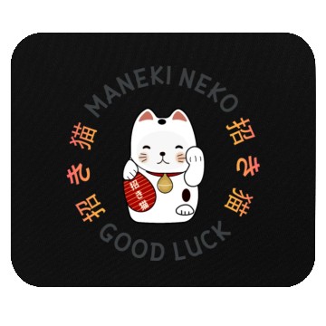 Discover Maneki Neko: Lucky Cat Mouse Pads