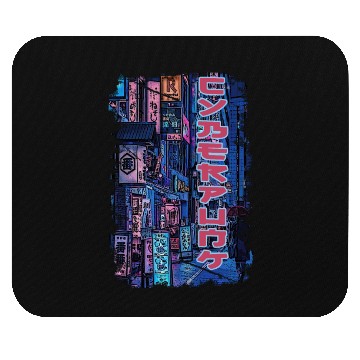 Discover cyberpunk Mouse Pads