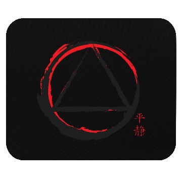 Discover AA Symbol Serenity Recovery Sober NA Mouse Pads