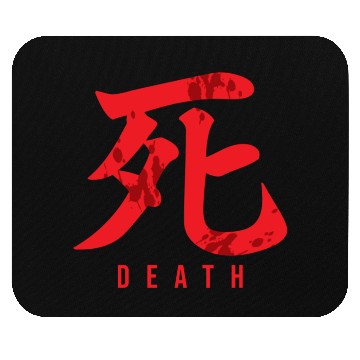 Discover Japanese Dead Mouse Pads