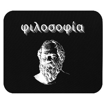 Discover Greek Philosophy - Socrates Mouse Pads