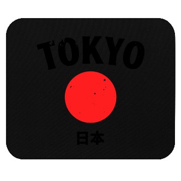 Discover Tokyo, Japan Mouse Pads