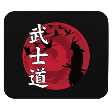Discover Samurai Bushido Japan Mouse Pads