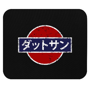 Discover Datsun Vintage Japanese Car Mouse Pads
