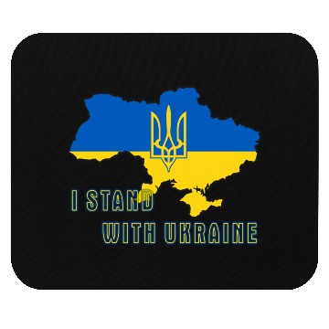 Discover I Stand With Ukraine Mouse Pads