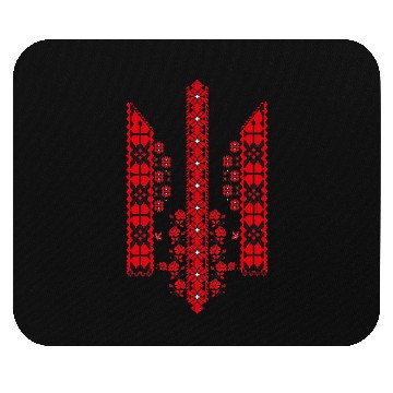 Discover Ukrainian Trident Vyshivanka - Embroidered trizub Mouse Pads