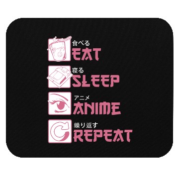 Discover Sleep Anime Mouse Pads