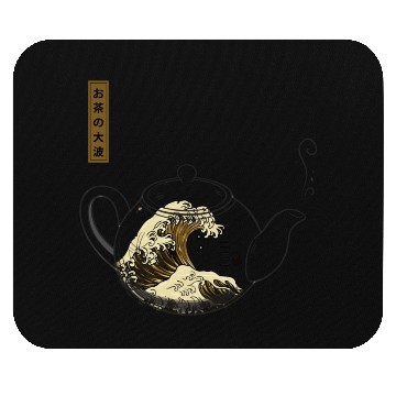 Discover The Great Wave of Tea Design Mouse Pads