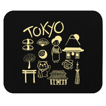 Discover Tokyo & More Tourist Gift Mouse Pads